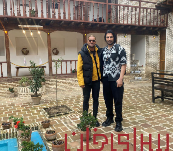 مهمانان ویژه هتل سرای خان گروه ماکان بند